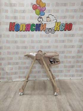 Стульчик-качели для кормления Skillmax S700 бежевый