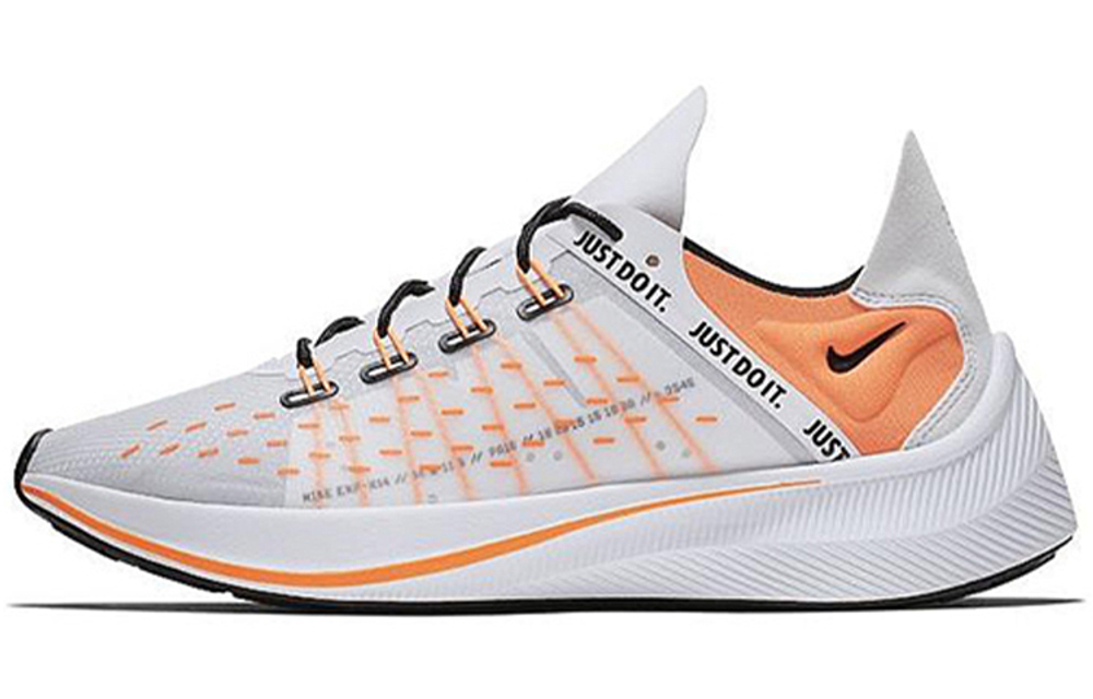 Nike exp x14 jdi hot sale