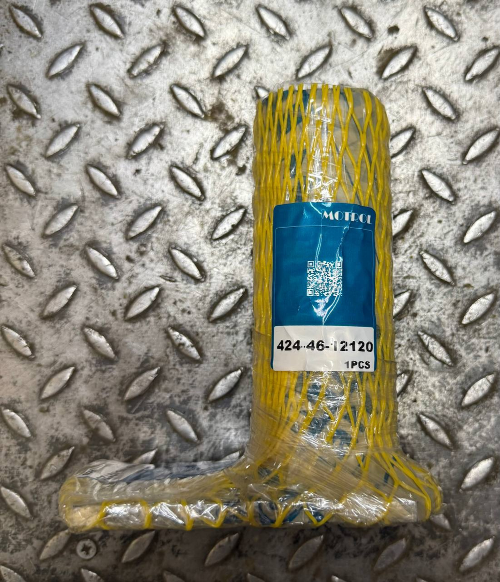 Палец 424-46-12120