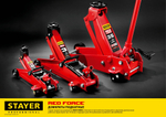 STAYER R-28 RED FORCE, в кейсе, 2 т, 130 - 350 мм, подкатной домкрат для легковых а/м, Professional (43153-2-K)