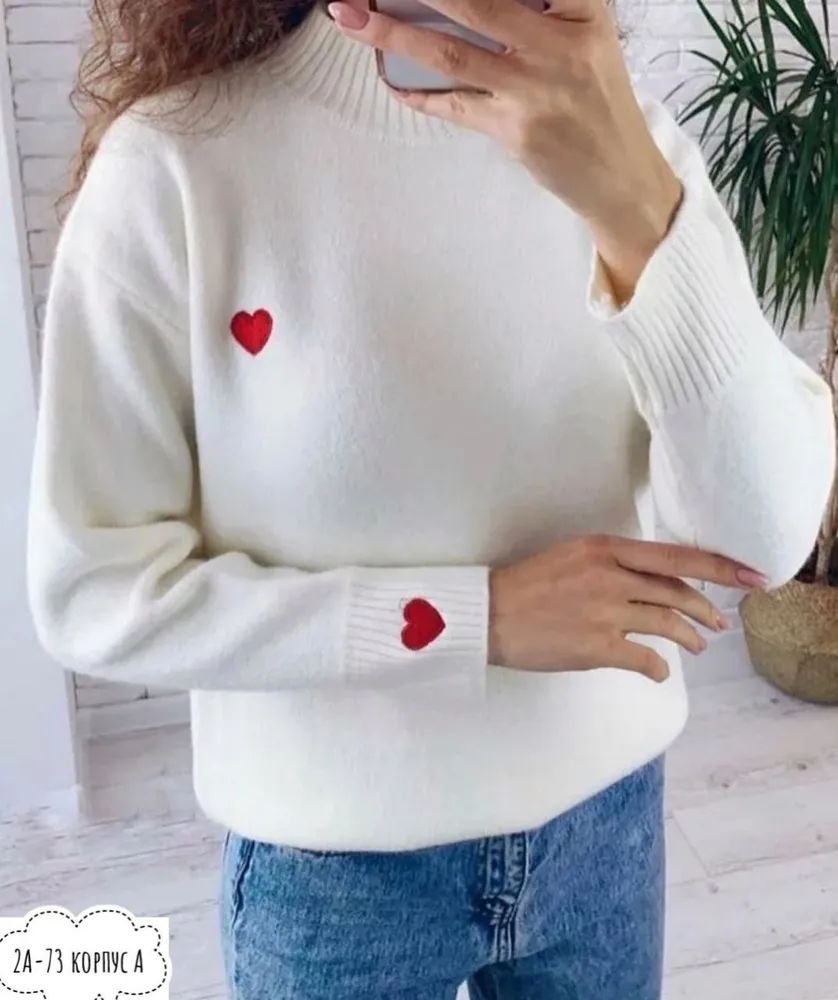 Свитер 6819021 Fabrika