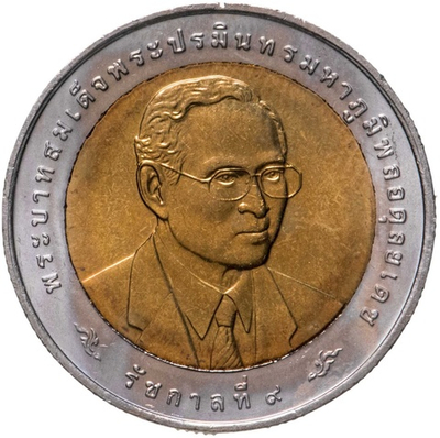 ТАИЛАНД, 2007, 10 БАТ [БИМЕТАЛЛ]