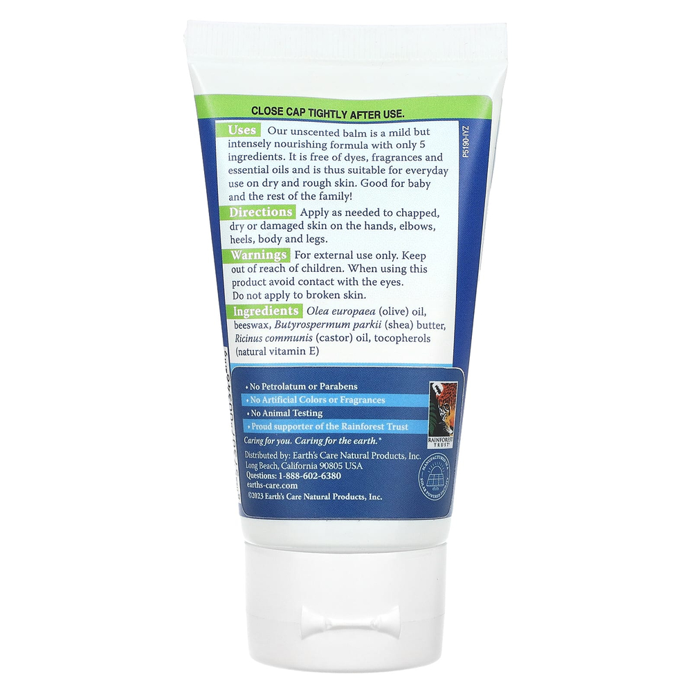 Earth's Care, Head to Heel, бальзам для кожи, без запаха, 71 г (2,5 унции)