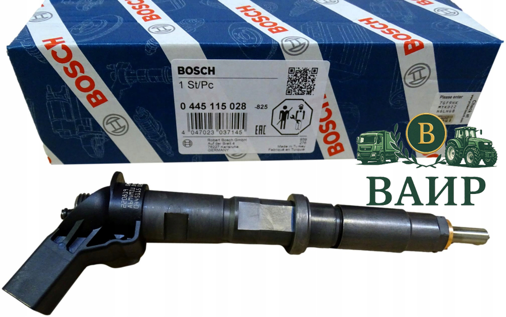 Топливная форсунка Bosch 0445115028 / 0986435352 (Оригинал)