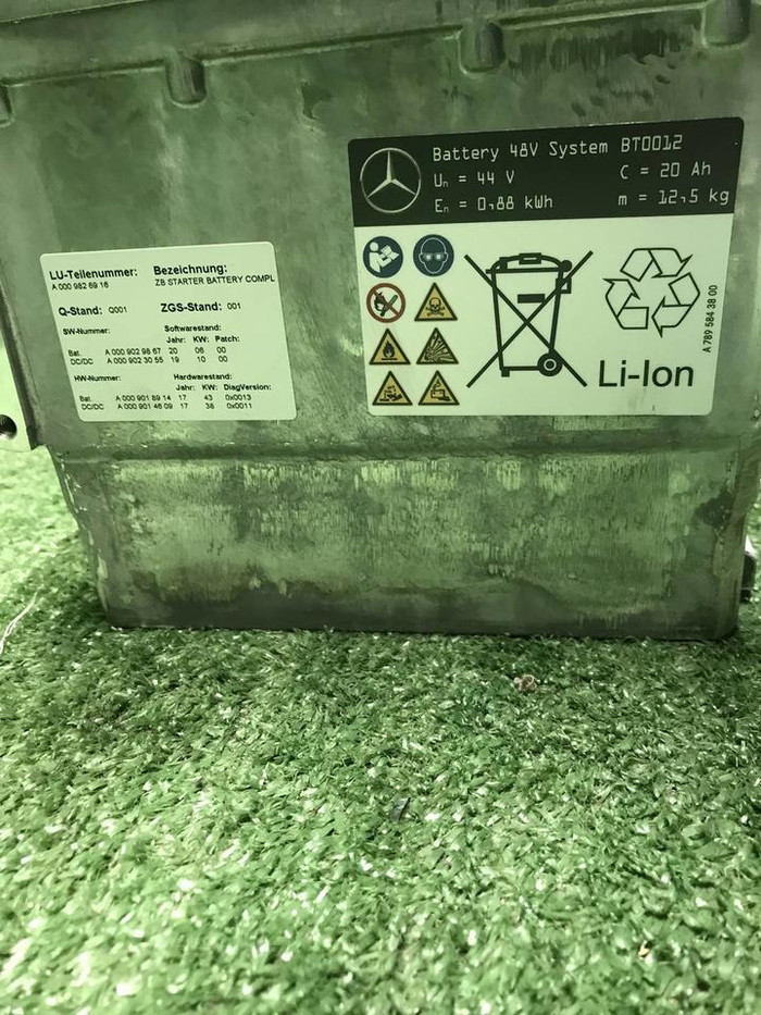 Батарея АКБ стартерная 48V Mercedes GLS x167 19-нв
