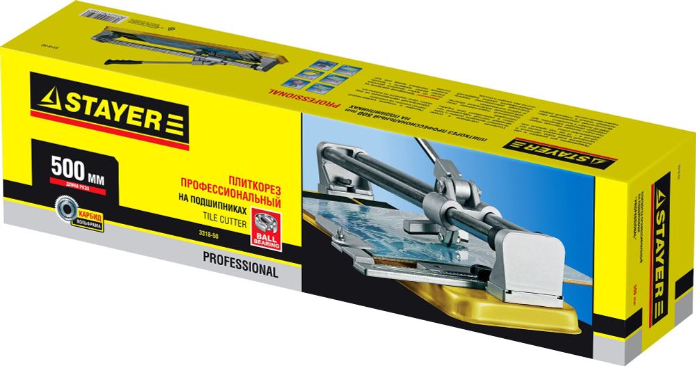STAYER 500 мм, 4 - 15 мм, плиткорез на подшипниках, Professional (3318-50)