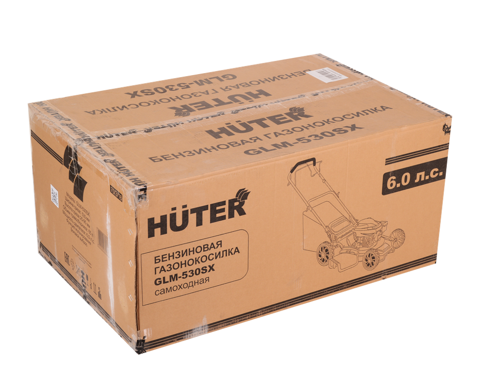 Газонокосилка бензиновая Huter GLM-530SX