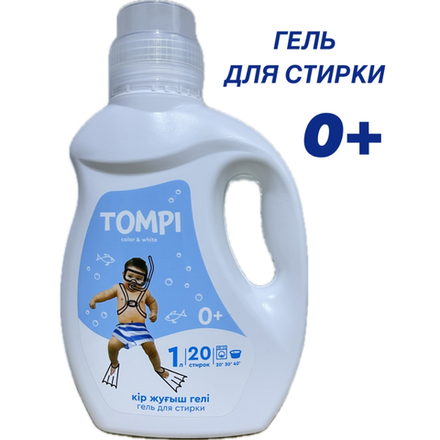 Гель для белья Tompi Color&White 1 л