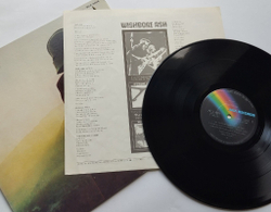 Винтажная виниловая пластинка LP Wishbone Ash Argus (Japan 1976) (No Obi) The King Will Come