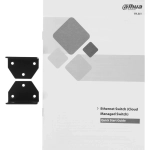 Коммутатор Dahua DH-S4220-16GT-240 (L2) 20x1Гбит/с 2SFP 240W управляемый