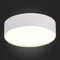 ST606.532.27 Светильник потолочный Белый LED 1*27W 3000K 2 340Lm Ra>85 120° IP20 D220xH55 185-265V Накладные светильники