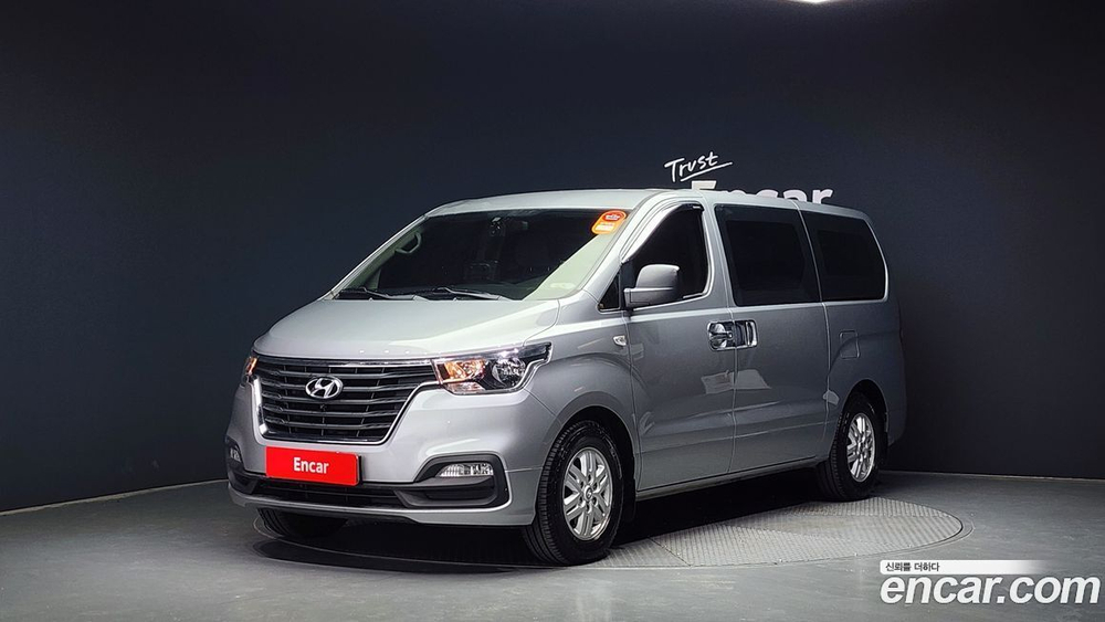 Hyundai The New Grand Starex Van 3-х местный (04.2020)