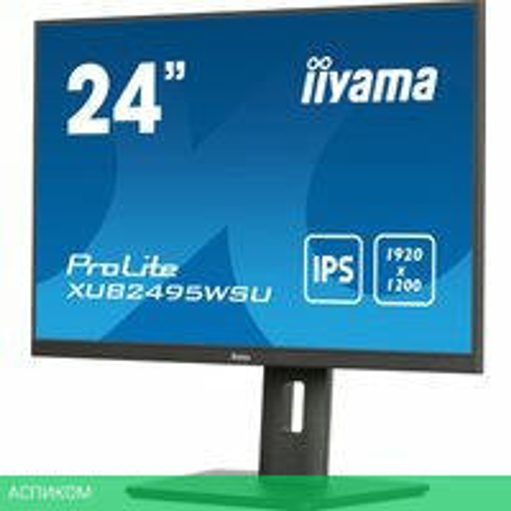 Монитор Iiyama ProLite XUB2495WSU-B7