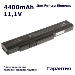 Аккумулятор AnyBatt 4400mAh, для FPCBP344 FMVNBP218 FPCBP343
