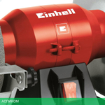 Заточный станок Einhell TH-BG 150 (4412570)