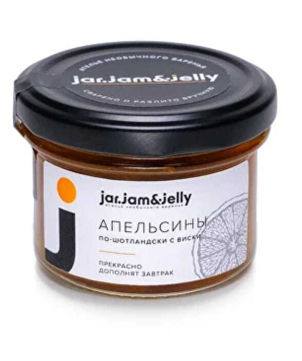 Конфитюр Апельсины по-шотландски, с виски
