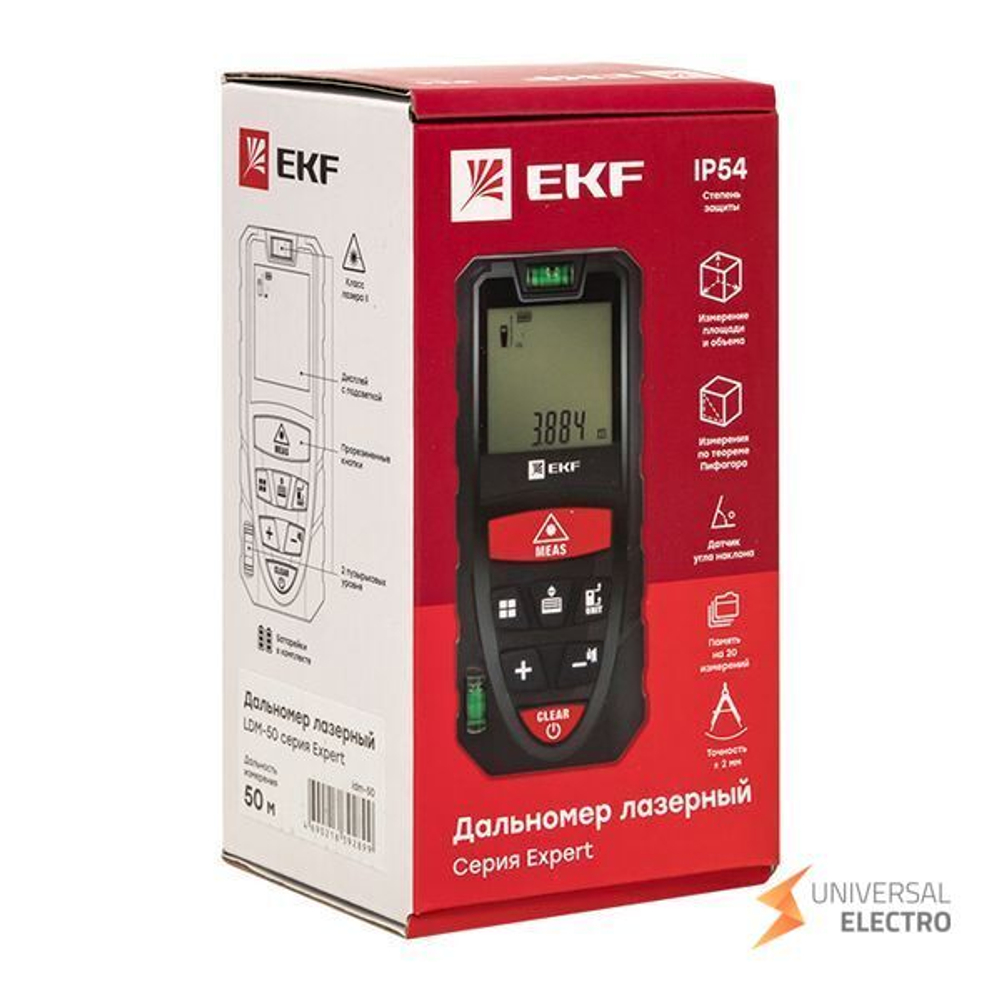 Дальномер лазерный LDM-50 (50 м) EKF Expert