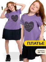 Платье детское легкое в сад