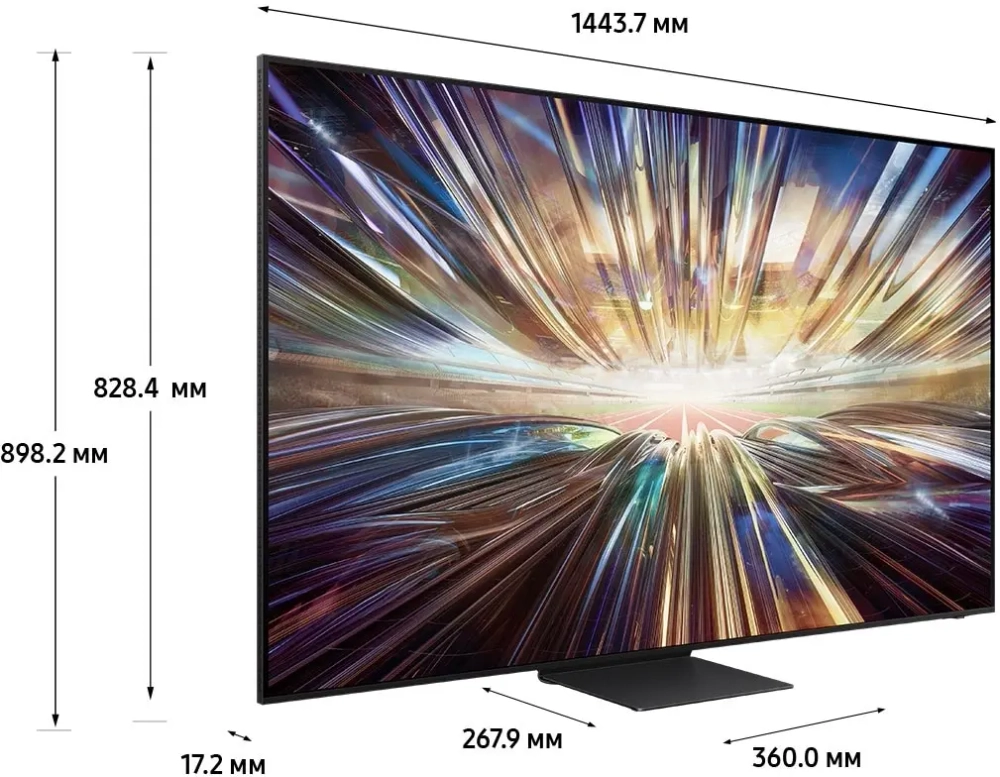 Телевизор QLED Samsung 65" QE65QN800DUXRU Q черный графит/серебристый 8K Ultra HD 120Hz DVB-T2 DVB-C DVB-S2 USB WiFi Smart TV