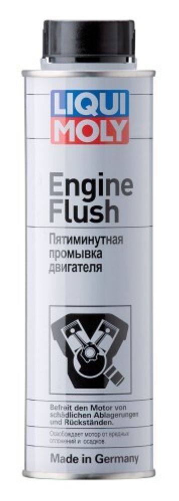 Промывка двигателя 300 мл 5 -мин.  Engine Flush  (LIQUI MOLY)
