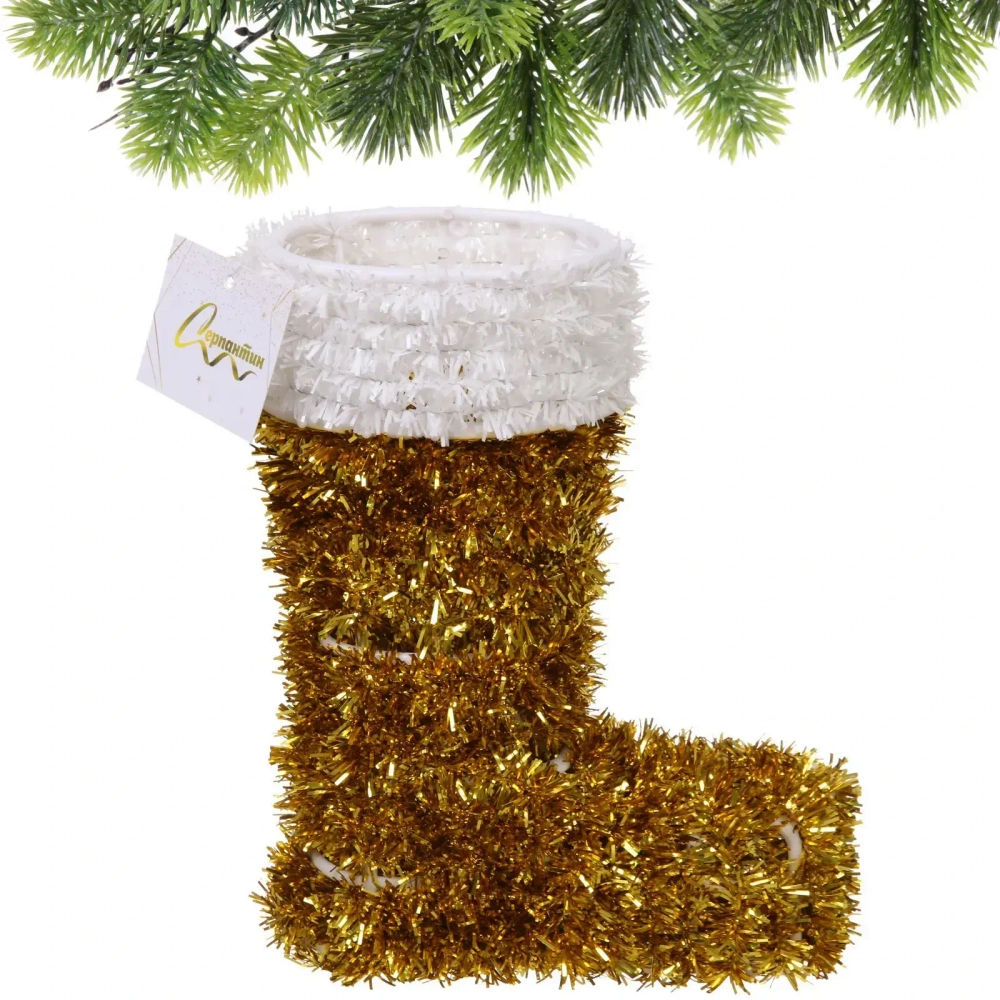 Украшение фольгированное «Зимний ботиночек» 22*17*7 см, золото