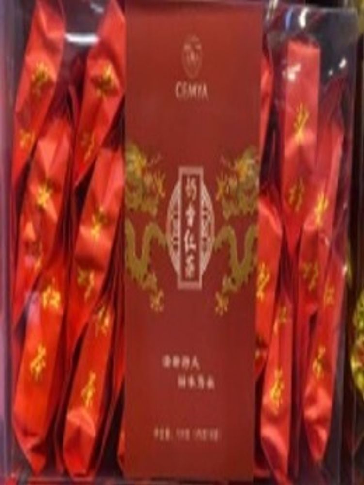 Черный чай с молоком 60г пакет