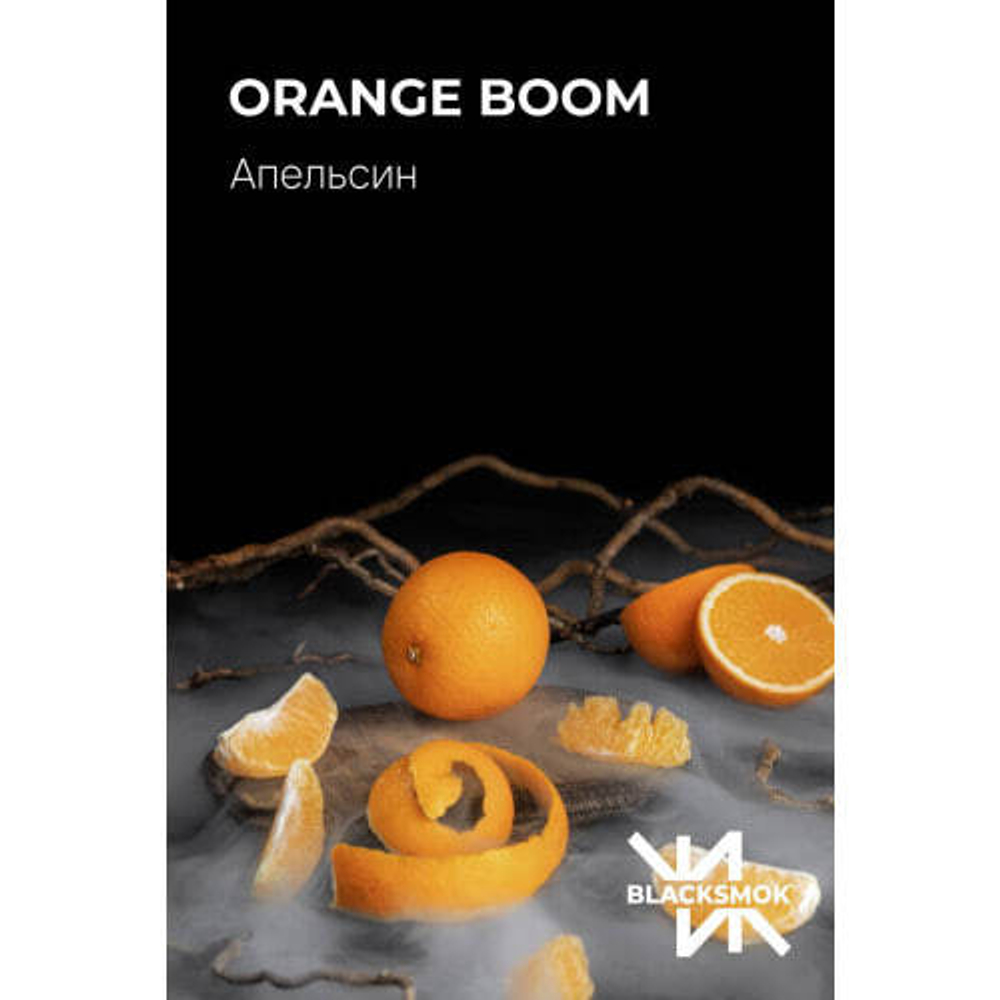 BLACK SMOK - Orange Boom (100г)