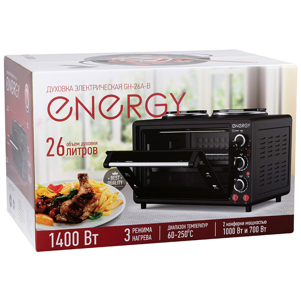 Духовка электрическая ENERGY GН-26A-B, 1400Вт, 26л