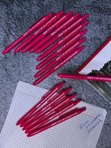 Набор пластиковых ручек 15 штук