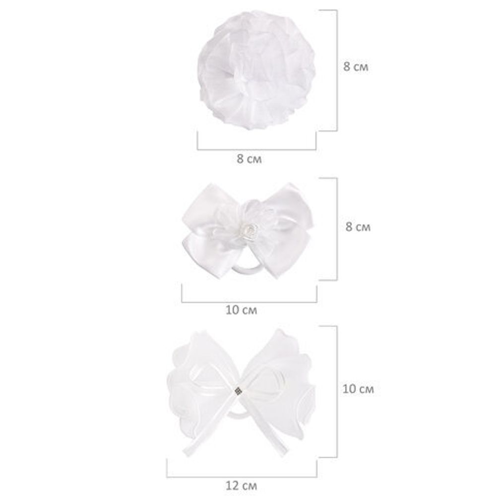 Бант для волос 8х10 см, 10х12 см, 8 см на резинке, белый, АССОРТИ, MONTE VITA, 457117