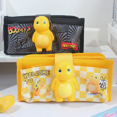 Пенал "Nailong"