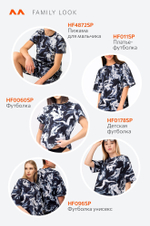 Женская футболка из хлопка Happyfox