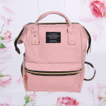 Рюкзак городской «Fashion city», цвет пудровый, 34*26*17см