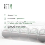 Hydrolift Coctail AGT М
