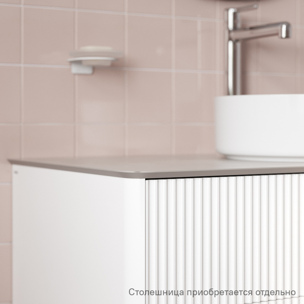 Тумба подвесная IDDIS Aiger, под столешницу, 100 см, белый, AIG10W0i95