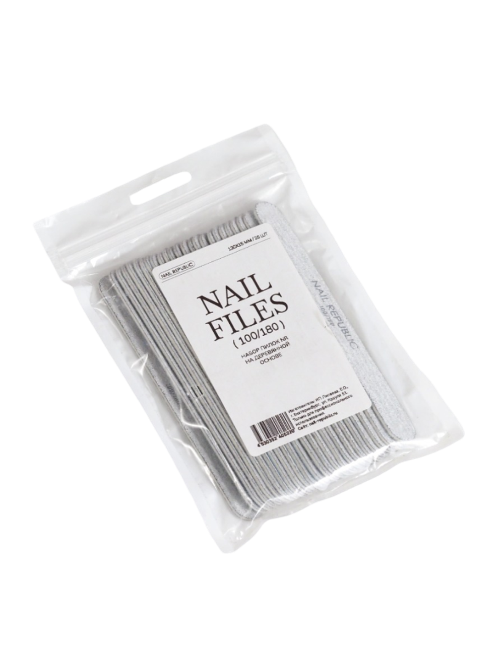 Пилка прямая 100/180 18 см Premium Nail Republic, 25 шт