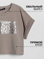 Футболка детская оверсайз укороченная с принтом