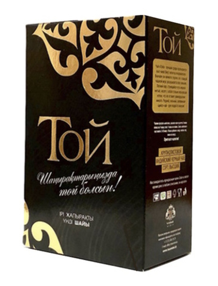 Чай "Той" Индия черный крупнолистовой 150г. Казахстан