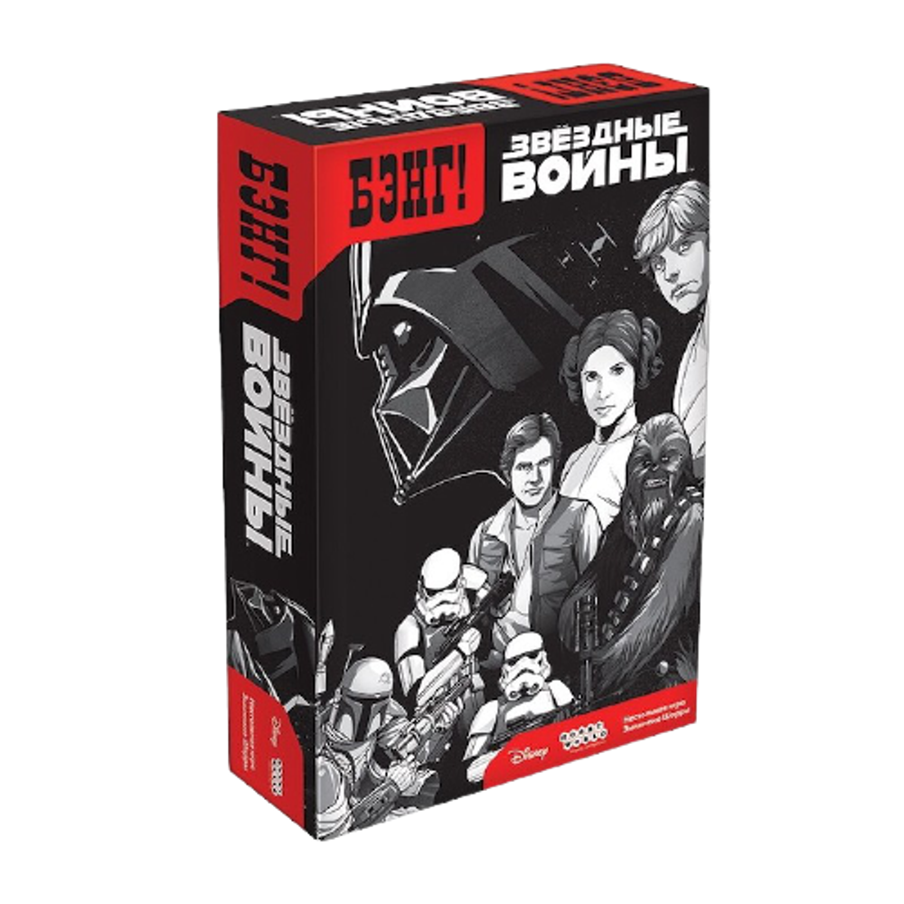 Настольная игра БЭНГ! Звёздные войны