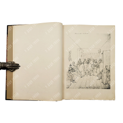 Гоголевское время. Оригинальные рисунки графа Я. П. де-Бальмен (1838-1839 г.), 1909.