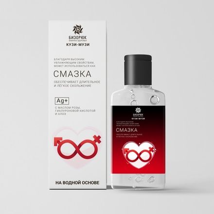 Гель интимный для любви с коллоидным серебром, маслом розы, гиалуроновой кислотой и алоэ, "Бизорюк