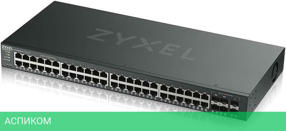 Коммутатор Zyxel NebulaFlex Pro GS2220-50-EU0101F