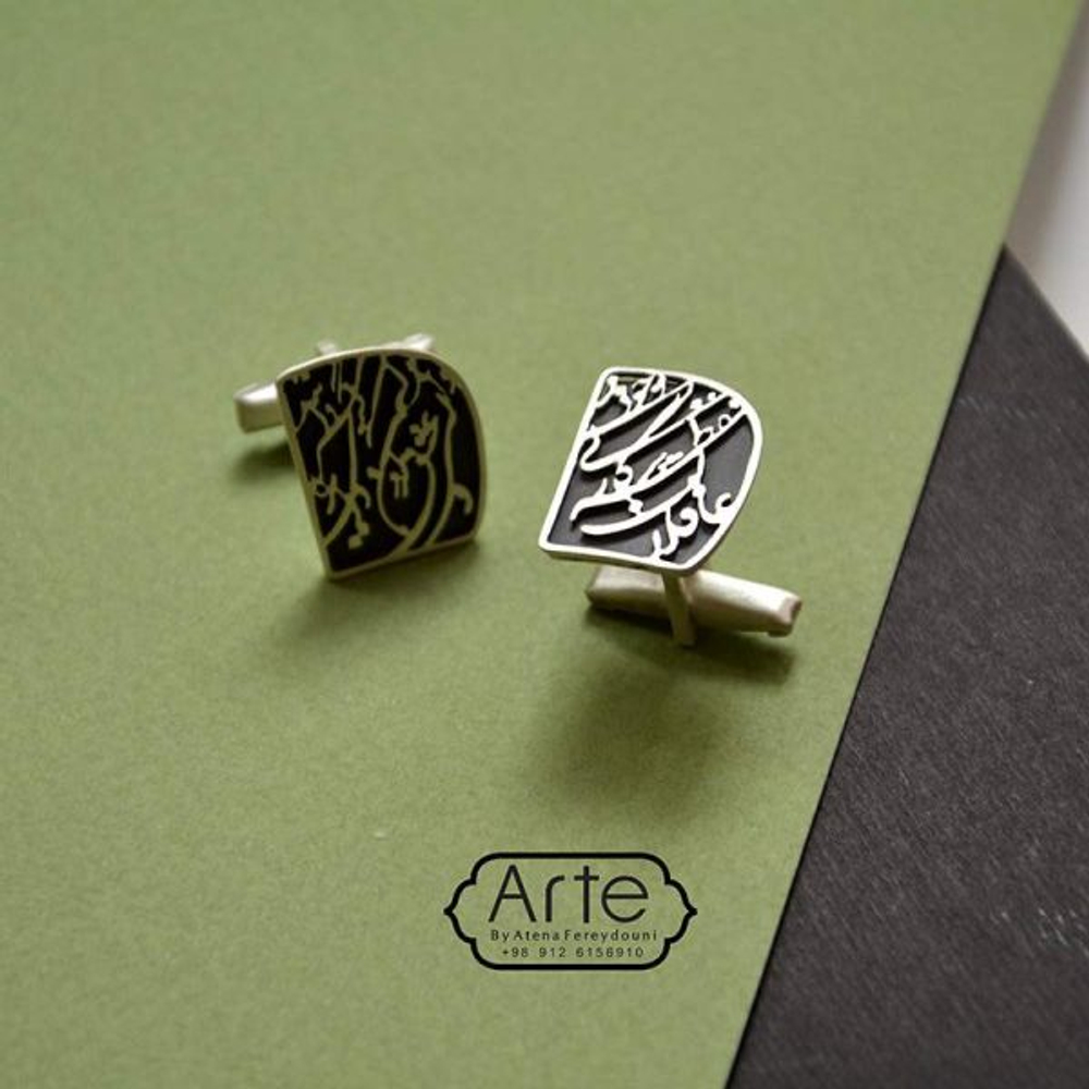Серебрянные запонки Arte Aghalan Danand 20220389 Иран