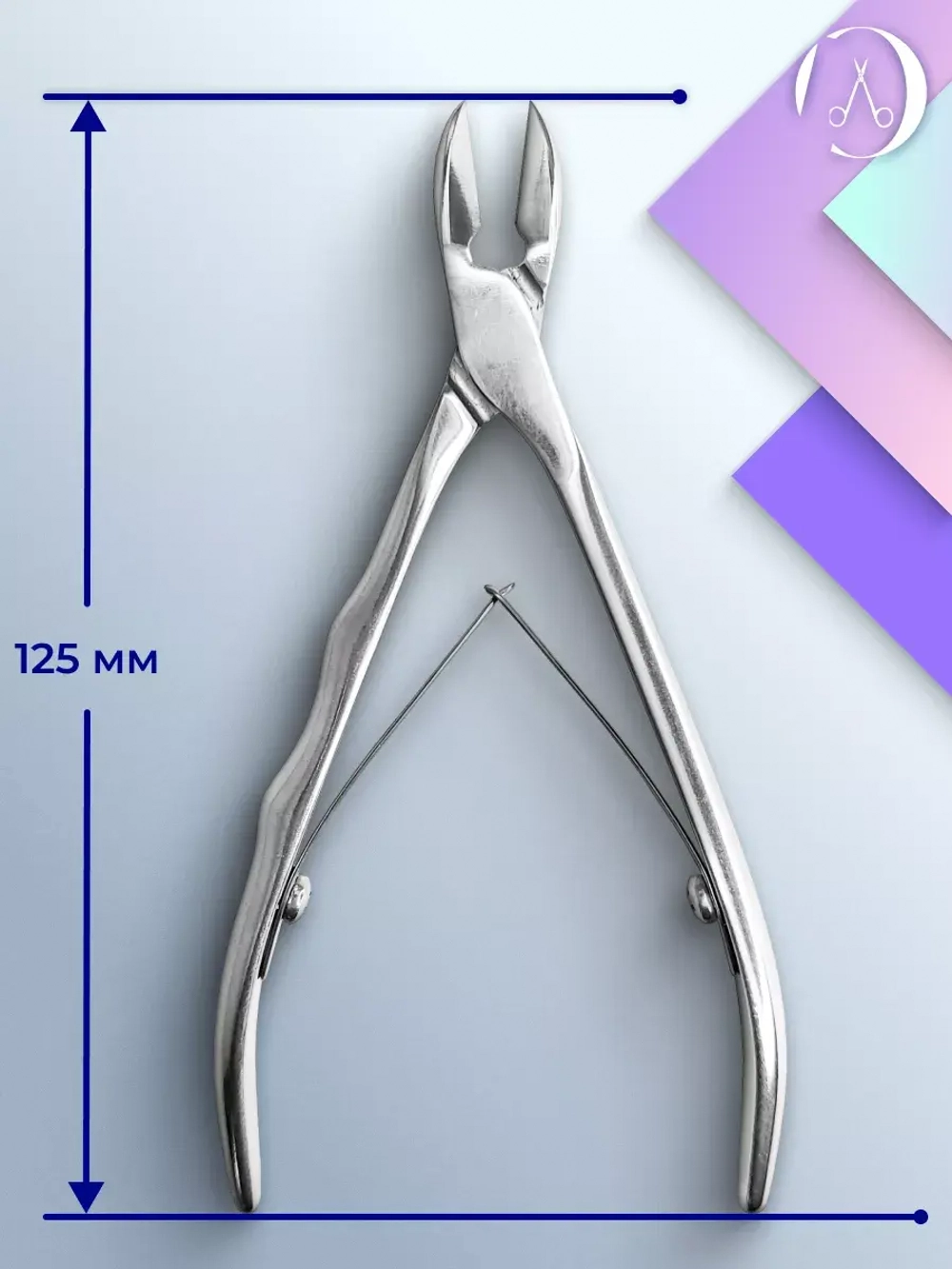 Кусачки профессиональные для ногтей EXPERT 60 12 мм