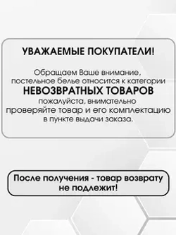 Простыня Perina на резинке 120х60 синий