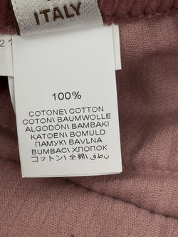 Брюки Brunello Cucinelli