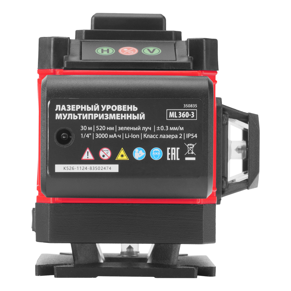 Лазерный уровень м-призм. ML 360-3 Pro SET, 30 м, акк. Li 3000 мАч, состоит из 2 частей// MTX
