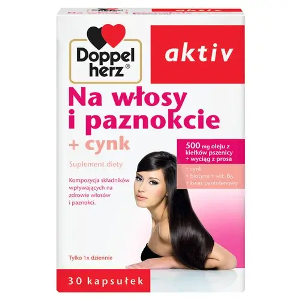 Doppelherz aktiv Для волос и ногтей + цинковая диетическая добавка, 30 капсул
