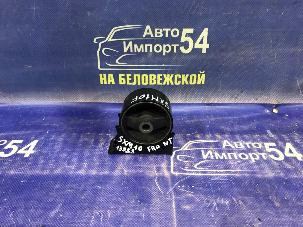 Подушка двигателя TOYOTA IPSUM 1996-2001