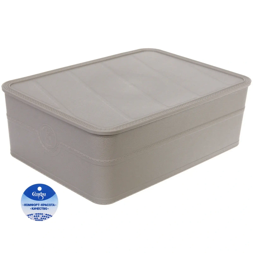 Корзина - органайзер для хранения с крышкой «ОКСФОРД», цвет серый, 32,8*24*11,2см (лейбл Селфи)